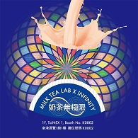 2024 Food Taipei: Milk Tea Lab x Infinity